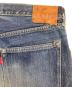 ETERNALの古着・服飾アイテム：4000円