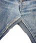 中古・古着 IRON HEART (アイアンハート) 21oz EXTRA HEAVY DENIM/21オンス エクストラ ヘビー デニム インディゴ サイズ:不明：10000円