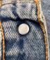中古・古着 LEVI'S (リーバイス) 550デニムパンツ インディゴ サイズ:SIZE L：6000円