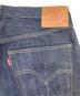LEVI'S VINTAGE CLOTHINGの古着・服飾アイテム：25000円