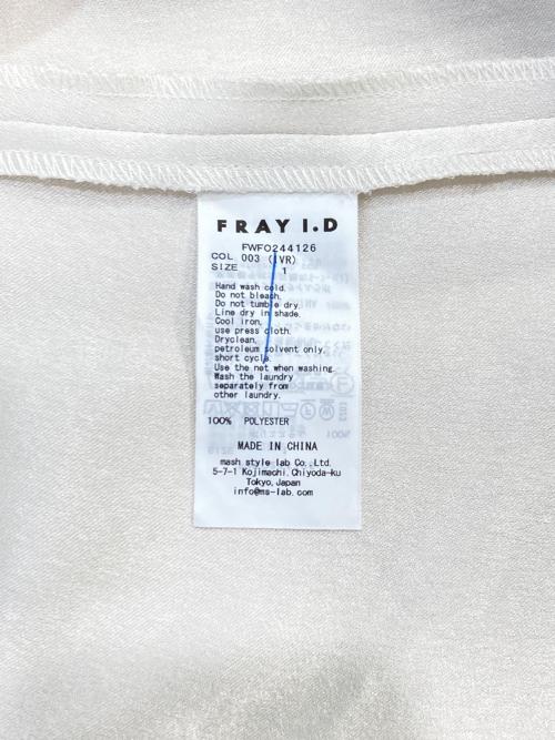 FRAY ID（フレイ アイディー）FRAY ID (フレイ アイディー) キャミソールワンピース アイボリー サイズ:SIZE 1の古着・服飾アイテム