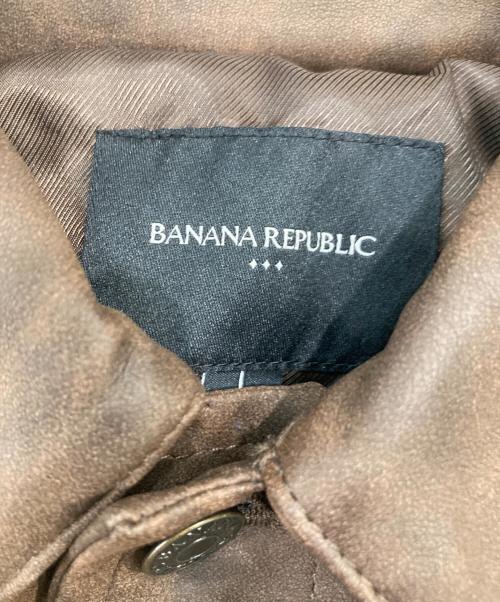 BANANA REPUBLIC（バナナリパブリック）BANANA REPUBLIC (バナナリパブリック) ヴィーガンレザー トラッカージャケット ブラウン サイズ:Ｌの古着・服飾アイテム