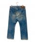 Hysteric Glamour (ヒステリックグラマー) スタッズスキニーパンツ インディゴ サイズ:SIZE 32：7000円