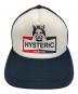 中古・古着 Hysteric Glamour (ヒステリックグラマー) Unlimited Mesh Cap/アンリミテッドメッシュキャップ ホワイト×ブラック：9000円