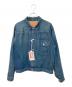 LEVI'S VINTAGE CLOTHING（リーバイス ビンテージ クロージング）の古着「506XX TYPE I デニムジャケット/506ダブルエックス タイプワン（ファースト）デニムジャケット」｜インディゴ