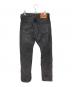 LEVI'S (リーバイス) 505ブラックデニムパンツ ブラック サイズ:W30：5000円