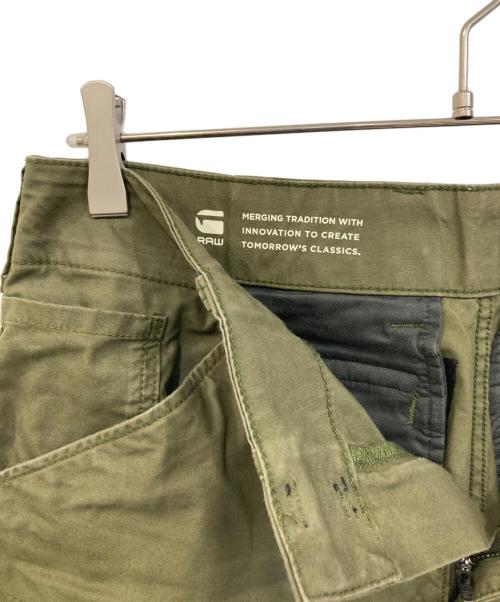 G-STAR RAW（ジースターロゥ）G-STAR RAW (ジースターロゥ) カーゴパンツ グリーン サイズ:SIZE 30の古着・服飾アイテム