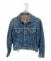 LEVI'S（リーバイス）の古着「71557 デニムジャケット」｜インディゴ