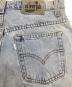 LEVI'Sの古着・服飾アイテム：5000円