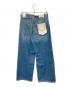 LEVI'S PReMIUM (リーバイス プレミアム) SMU XL STRAIGHT/エスエムユー エックスエル ストレート インディゴ サイズ:SIZE 63.5cm (W25) 未使用品：6000円