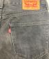 LEVI'Sの古着・服飾アイテム：5000円