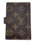 LOUIS VUITTON (ルイ ヴィトン) カードケース ブラウン：5000円