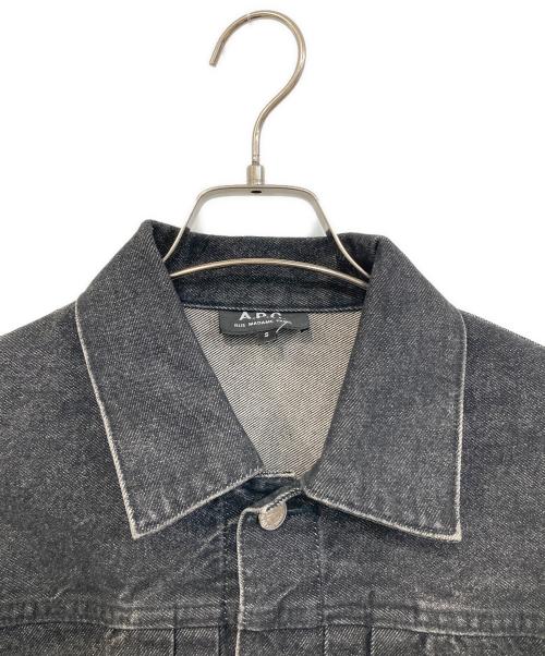 A.P.C.（アーペーセー）A.P.C. (アーペーセー) VESTE JEAN 1st/ヴェスト ジーン ファースト インディゴ サイズ:SIZE Sの古着・服飾アイテム