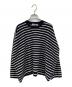 COMME des GARCONS COMME des GARCONS（コムデギャルソン コムデギャルソン）の古着「ショート丈ボーダーニット」｜ネイビー×ホワイト