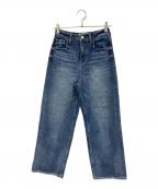 Healthy DENIMヘルシーデニム）の古着「PINK PEPPER デニムパンツ」｜インディゴ