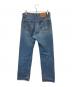 LEVI'S (リーバイス) 501XXデニムパンツ インディゴ サイズ:SIZE W33×L33：8000円