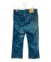 LEVI'S RED (リーバイス レッド) デニムパンツ インディゴ サイズ:サイズ表記なし：10000円