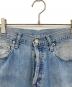 RRLの古着・服飾アイテム：10000円