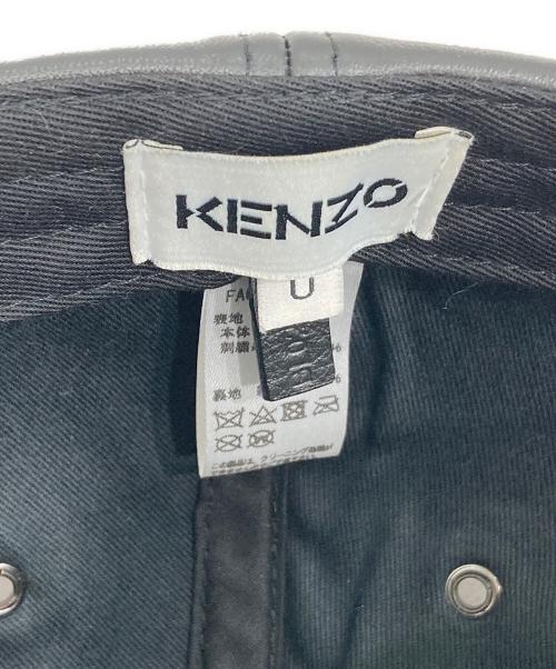 KENZO（ケンゾー）KENZO (ケンゾー) Kampus Tiger Cap キャンパスタイガーキャップ ブラックの古着・服飾アイテム