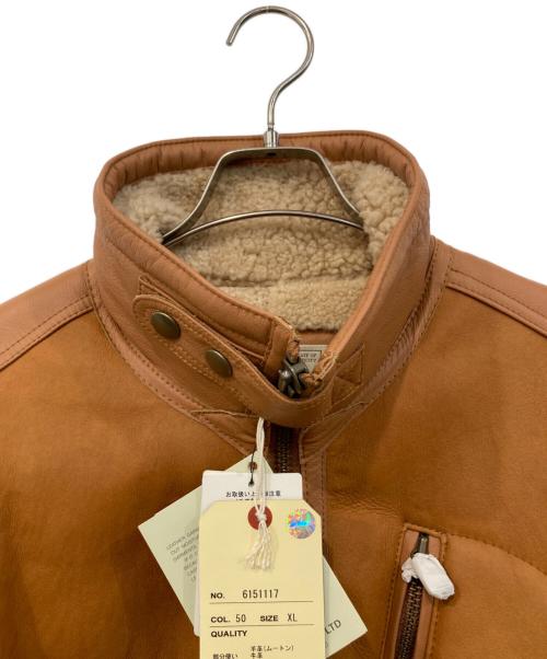 AVIREX（アヴィレックス）AVIREX (アヴィレックス) MOUTON RIDERS JACKET/「ムートン・ライダース・ジャケット ブラウン サイズ:SIZE XLの古着・服飾アイテム