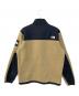 THE NORTH FACE (ザ ノース フェイス) デナリジャケット ブラウン サイズ:SIZE XXL：8000円