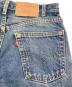 LEVI'Sの古着・服飾アイテム：7000円