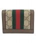 GUCCI (グッチ) コンパクトウォレット ベージュ：34800円