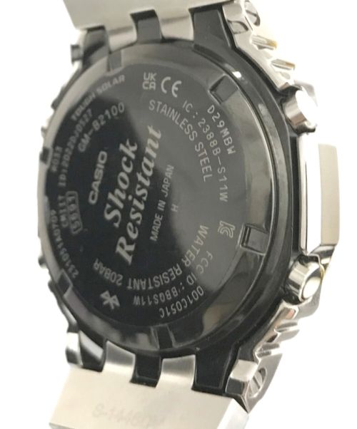 CASIO（カシオ）CASIO (カシオ) リストウォッチ ブラックの古着・服飾アイテム