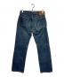 45R (フォーティファイブ・アール) デニムパンツ インディゴ サイズ:　：4000円