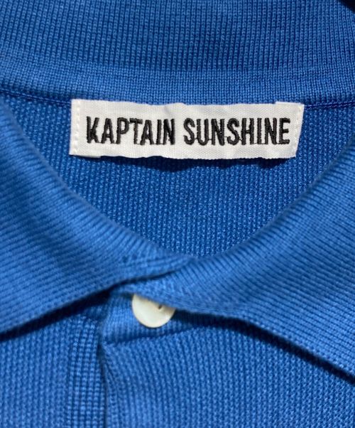 KAPTAIN SUNSHINE（キャプテンサンシャイン）KAPTAIN SUNSHINE (キャプテンサンシャイン) ニットポロシャツ ブルー サイズ:Lの古着・服飾アイテム