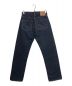 LEVI'S (リーバイス) ヴィンテージ502デニムパンツ ブルー サイズ:W30L32：67000円
