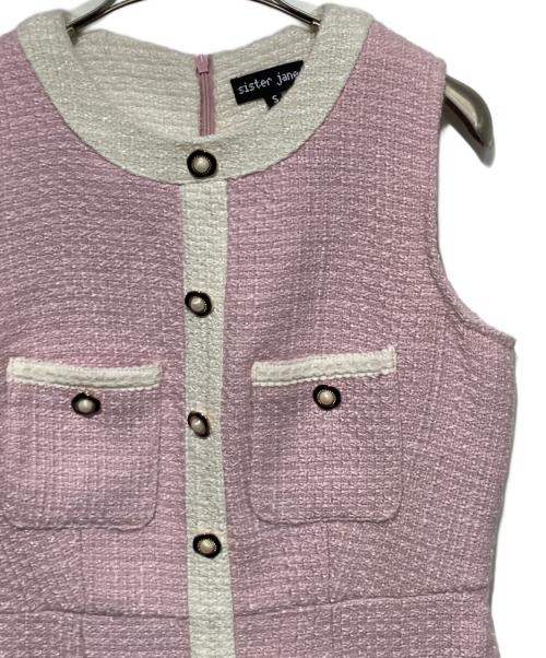 Sister Jane（シスタージェーン）Sister Jane (シスタージェーン) ツイードワンピース ピンク サイズ:Sの古着・服飾アイテム