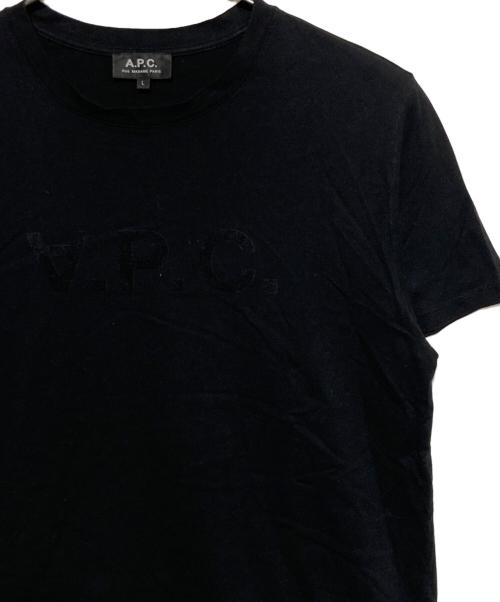 A.P.C.（アーペーセー）A.P.C. (アーペーセー) ロゴTシャツ ブラック サイズ:Lの古着・服飾アイテム