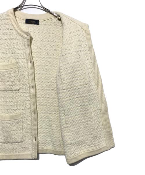 JOURNAL STANDARD（ジャーナルスタンダード）JOURNAL STANDARD (ジャーナル スタンダード) JOURNAL STANDARD TWEEDYニットジャケット ベージュ サイズ:FREEの古着・服飾アイテム