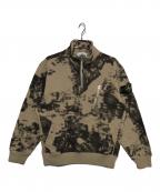 STONE ISLANDストーンアイランド）の古着「Earth Mapping Camo Half Zip Sweatshirt」｜ブラウン