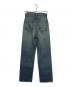 THE SHINZONE (ザ シンゾーン) HIGHT WAIST DENIM インディゴ サイズ:32：5000円