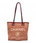 CHANEL（シャネル）の古着「ドーヴィルPM ショルダーバッグ」｜レッド