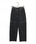 MAISON SPECIALメゾンスペシャル）の古着「サイドスラッシュデニムパンツ」｜ブラック