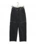 MAISON SPECIAL（メゾンスペシャル）の古着「サイドスラッシュデニムパンツ」｜ブラック