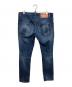 DSQUARED2 (ディースクエアード) SKATER JEANS ブルー サイズ:56：23000円