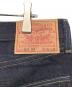 中古・古着 LEVI'S VINTAGE CLOTHING (リーバイス ビンテージ クロージング) 1955復刻BIG-Eデニムパンツ インディゴ サイズ:38：15000円