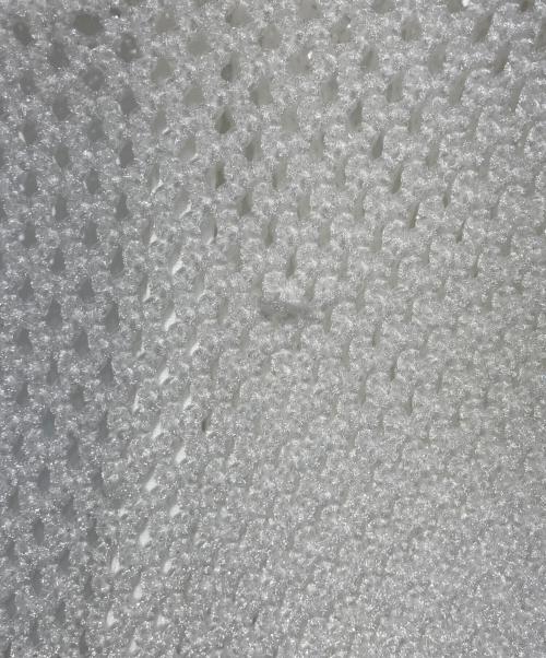 ADORE（アドーア）ADORE (アドーア) ミックスパターンニットベスト ホワイト サイズ:38の古着・服飾アイテム