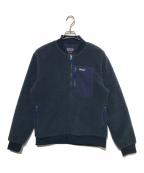 Patagoniaパタゴニア）の古着「Retro-X Bomber Jacket」｜ネイビー