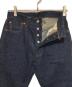 中古・古着 LEVI'S (リーバイス) 90’S 501XX デニムパンツ インディゴ サイズ:31：20000円