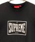 Supremeの古着・服飾アイテム：10000円