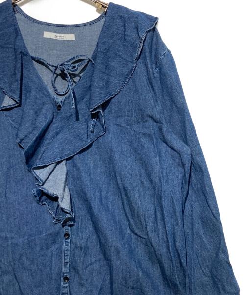 JOURNAL STANDARD relume（ジャーナルスタンダード レリューム）JOURNAL STANDARD relume (ジャーナルスタンダード レリューム) デニムフリルカラーブラウス インディゴ サイズ:FREEの古着・服飾アイテム
