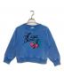 GUCCI（グッチ）の古着「ロゴスウェット」｜ブルー
