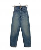 YANUKヤヌーク）の古着「ボーイズストレートデニム」｜インディゴ