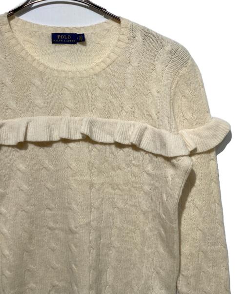 POLO RALPH LAUREN（ポロ・ラルフローレン）POLO RALPH LAUREN (ポロ・ラルフローレン) カシミヤ混フリルニット ベージュ サイズ:Mの古着・服飾アイテム