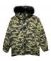 A BATHING APE（ア ベイシング エイプ）の古着「1ST CAMO FUR DOWN HOODIE JACKET N-3B」｜グリーン×ブラック